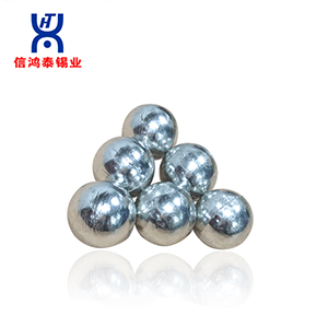 有鉛及小黄片下载地址的簡介